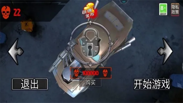 狂野王者竞速2026官方最新版本 狂野王者竞速2026官方最新版本