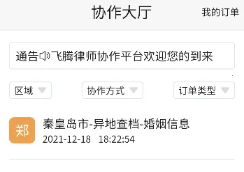 ������Э