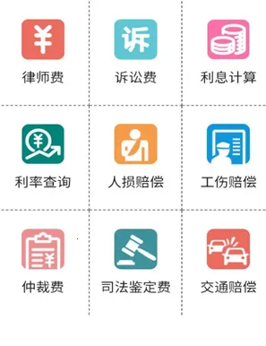 ������Э