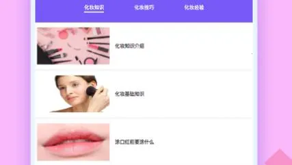 С��������2026���ذ�װ