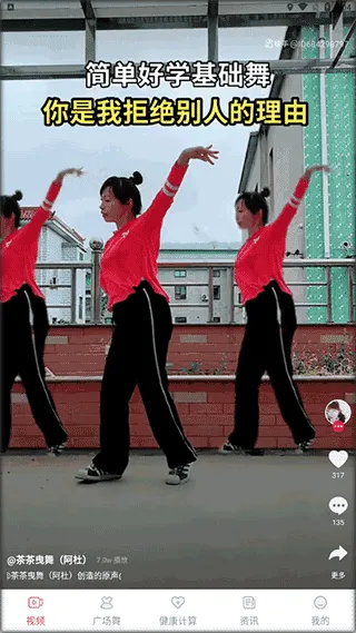 �ǹ��㳡��