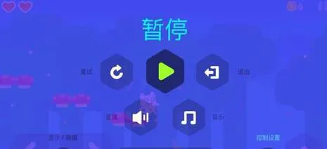 ������Ӱè2