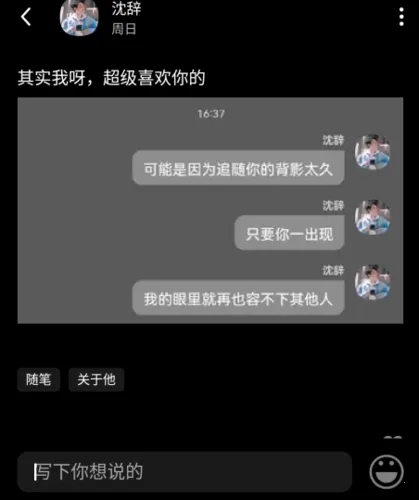 纸书2026最新版本 纸书2026最新版本