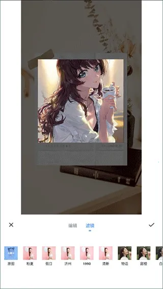 ��Ƭƴͼ����