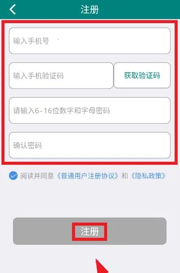 ���澭����2026���ذ�װ