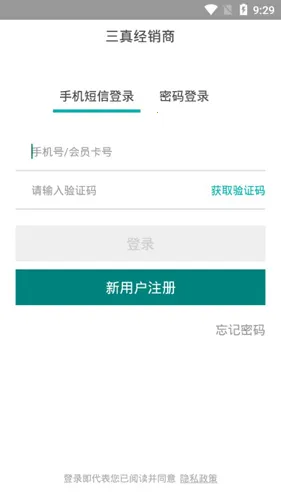 ���澭����2026���ذ�װ