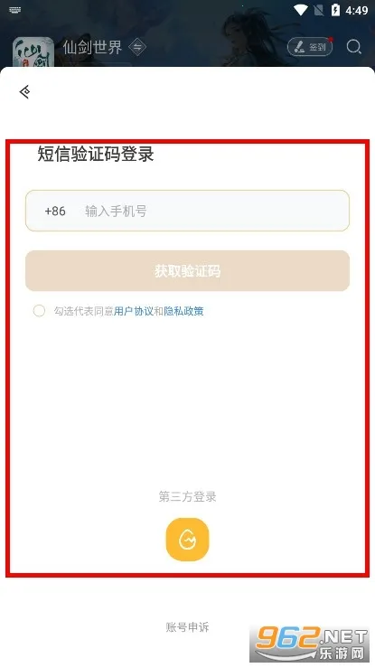 �ɽ�����