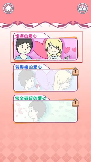 �ҵ�Ů��������Ů