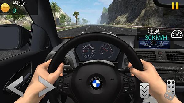 超车小能手 超车小能手