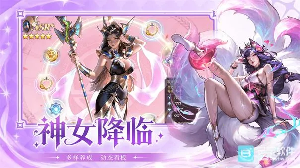 ���紫˵��׿���ֻ���