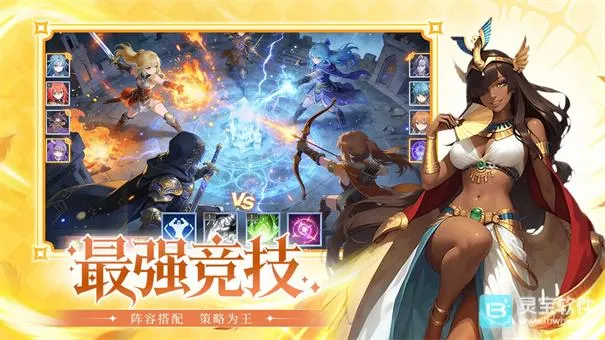 ���紫˵��׿���ֻ���