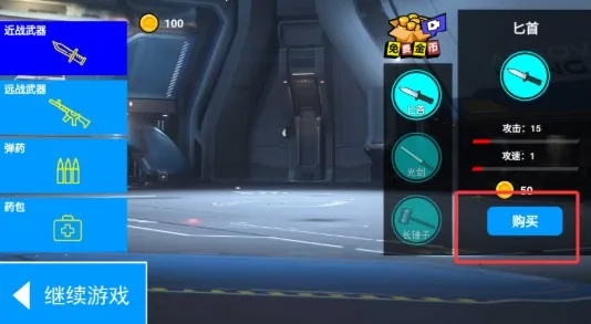 �����л����2026���ذ�װ