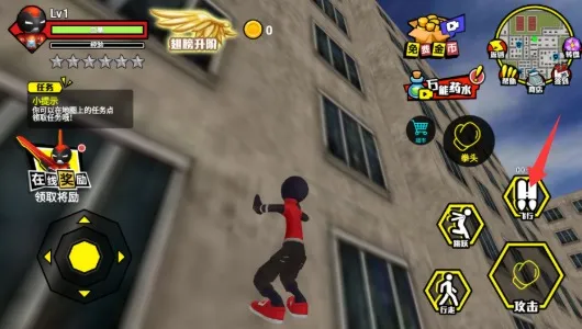 �����л����2026���ذ�װ