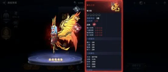 不朽觉醒2026下载安装 不朽觉醒2026下载安装