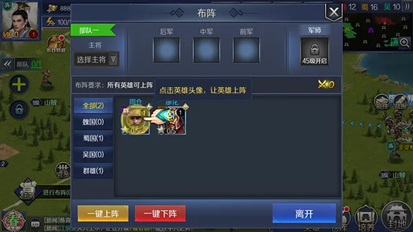 ����16��׿���ֻ���