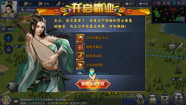 ����16��׿���ֻ���