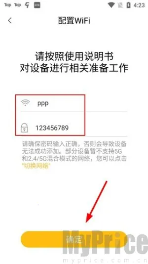 ����������ͷ2026�ٷ����°汾