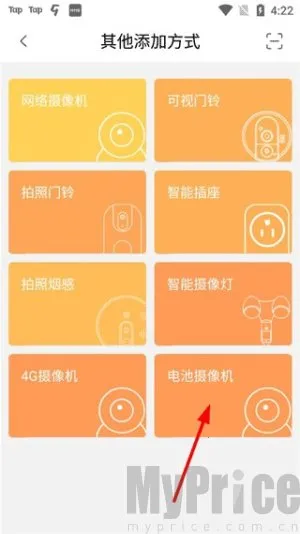 ����������ͷ2026�ٷ����°汾