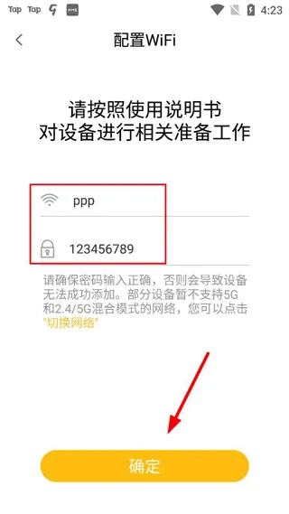 ����������ͷ2026�ٷ����°汾