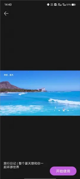 ��Ч��Ƶ2026���°汾