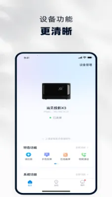 ������2026�ٷ�����