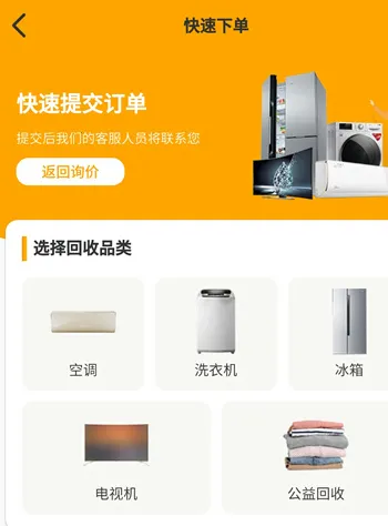 �˻���2026�ٷ�����