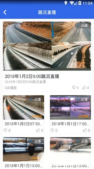 �������2026���ذ�װ