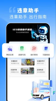 123Υ�������ٲ�