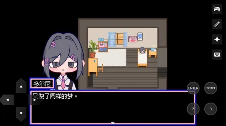 水母之夜2026下载安装 水母之夜2026下载安装