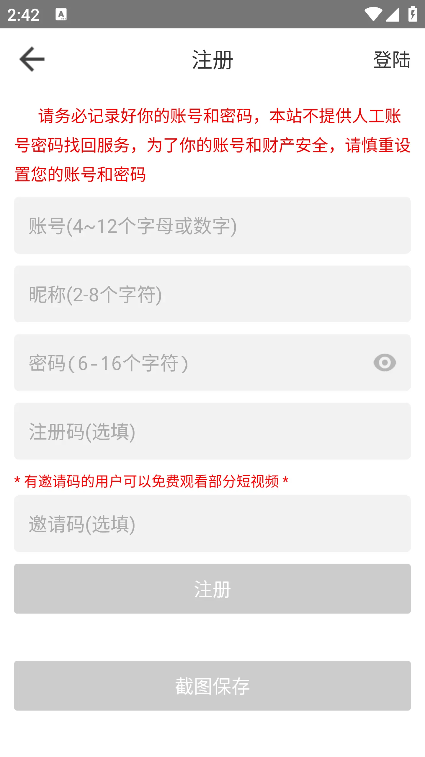 beauty box2026���ذ�װ