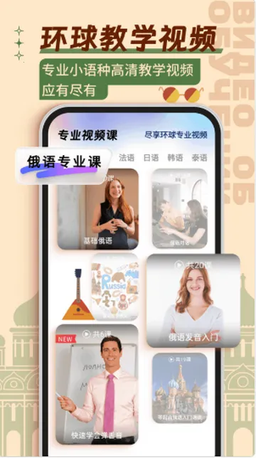 ����ѧϰ��ѧ��׿���ֻ���