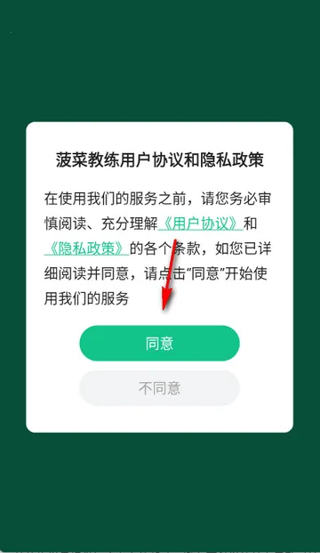 ���˽�������