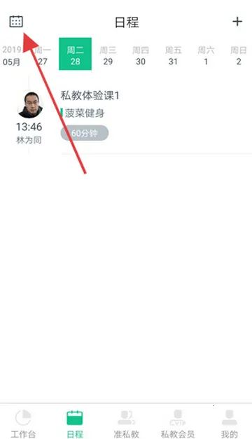 ���˽�������