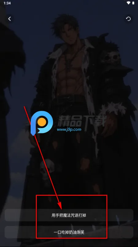 Branches AI��Ƶ��׿���ֻ���