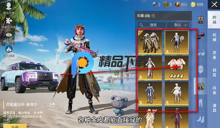 ��ͬѧ��������