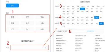 �½�����ʦ�˹���2026���ذ�װ