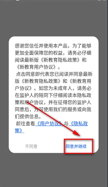 �½�����ʦ��