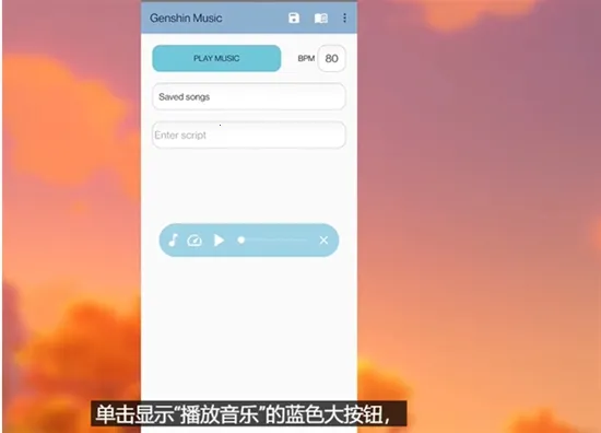 genshin����2026���°汾
