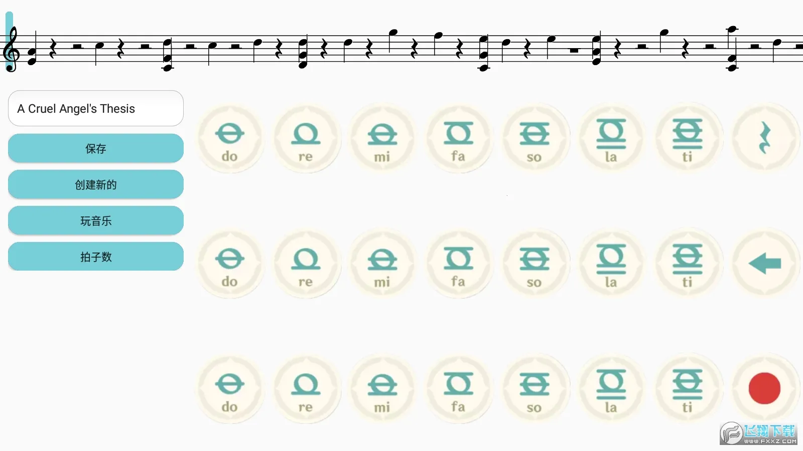 genshin����2026���°汾