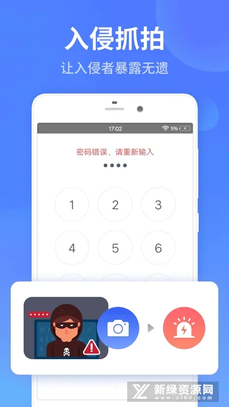 ���ܼ������2026���ذ�װ