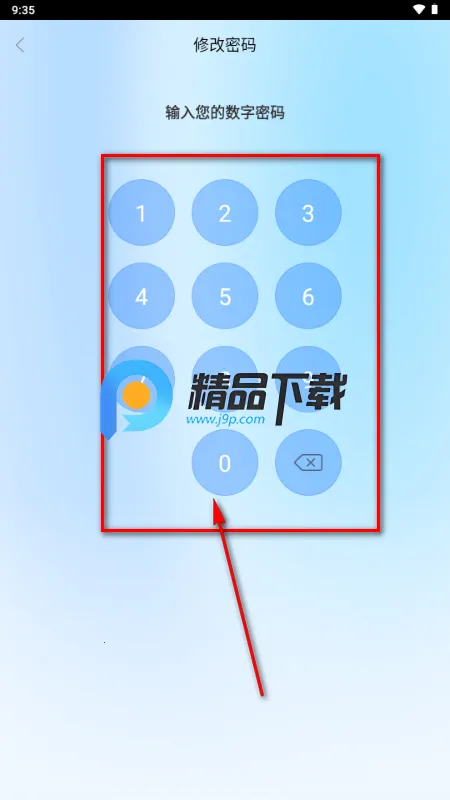 ���ܼ������2026���ذ�װ