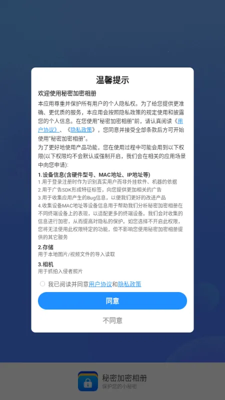 ���ܼ������2026���ذ�װ