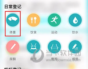 ���عܼҰ�׿���ֻ���