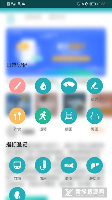 ���عܼҰ�׿���ֻ���