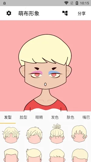 �Ȳ�����