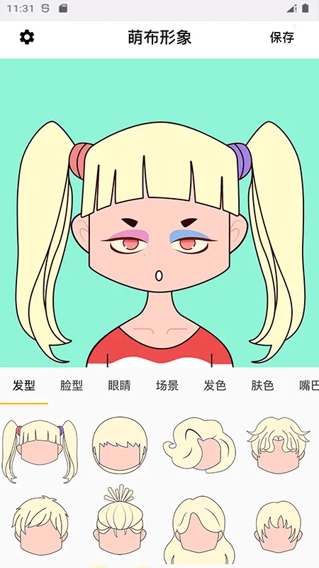 �Ȳ�����