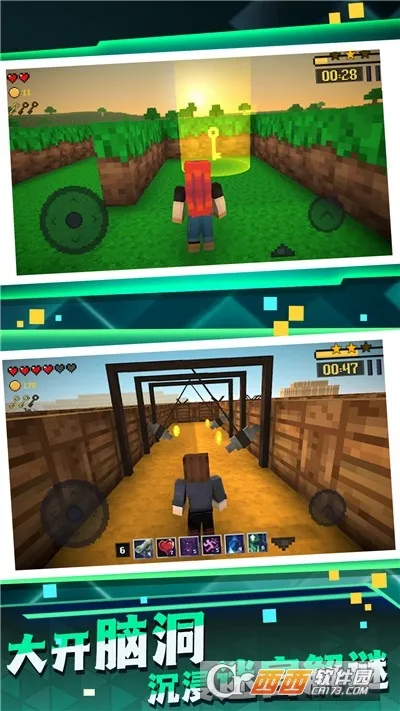 �Թ�ð������2026���°汾