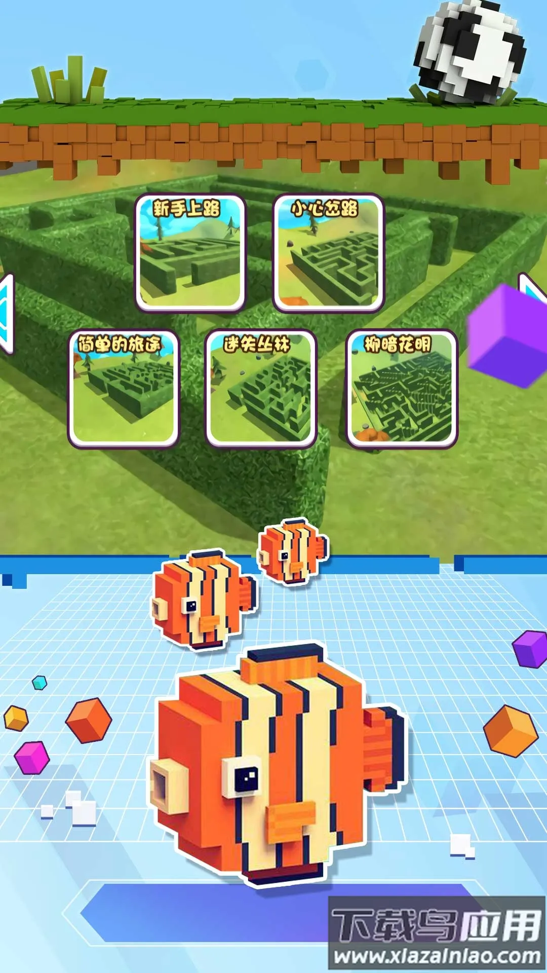 �Թ�ð������2026���°汾