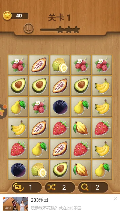 ���Դ���̨�����ֻ���