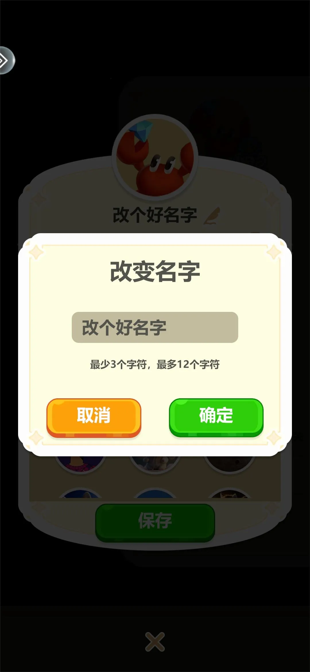 ����ð��2026�ٷ����°汾